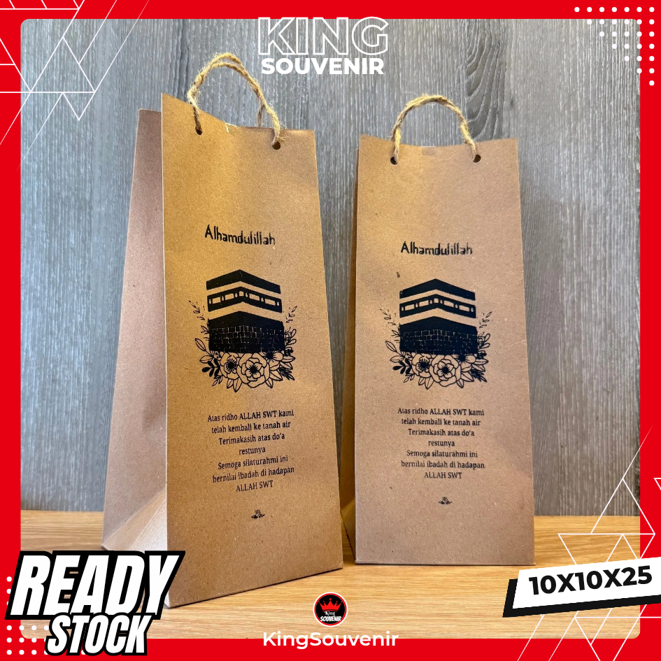 PAPER BAG HAJI DAN UMROH READY STOK SIAP KRIIM MUAT SOUVENIR TASBIH 10X10X25