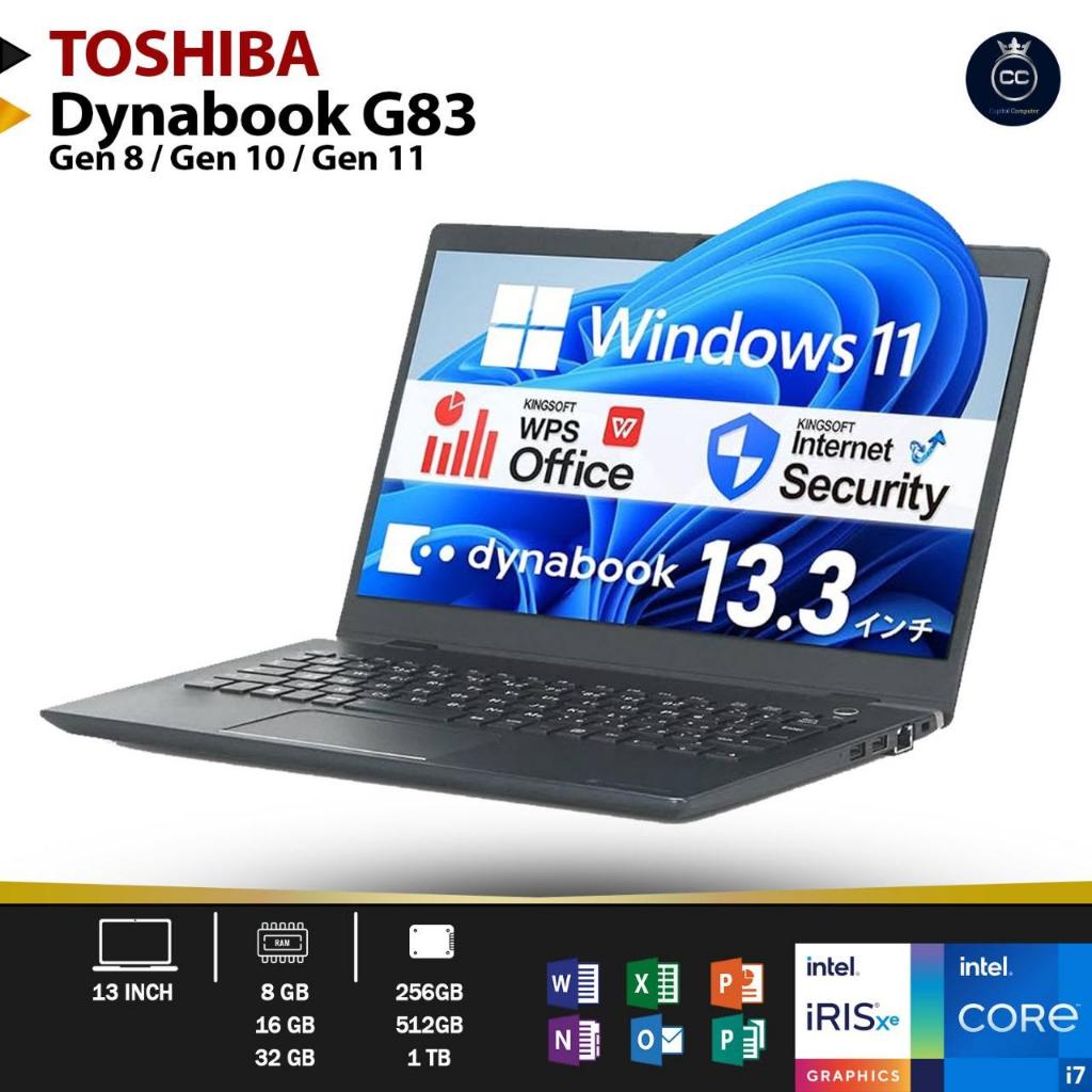 Jual Laptop Slim Toshiba Dynabook G83 | S73 Intel i7 i5 GEN 12 RAM