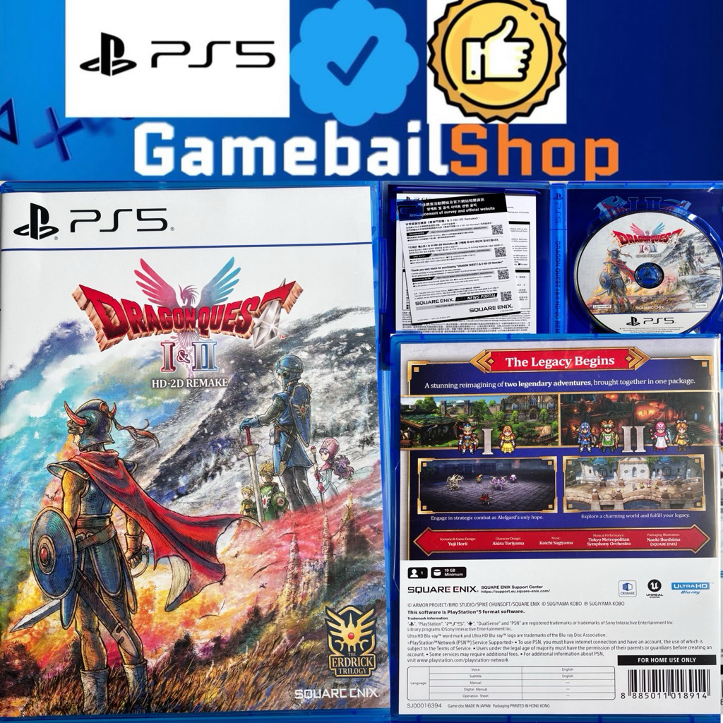 Jual Dragon Quest 1 2 HD 2D Remake DQ PS5 Game | Shopee Indonesia