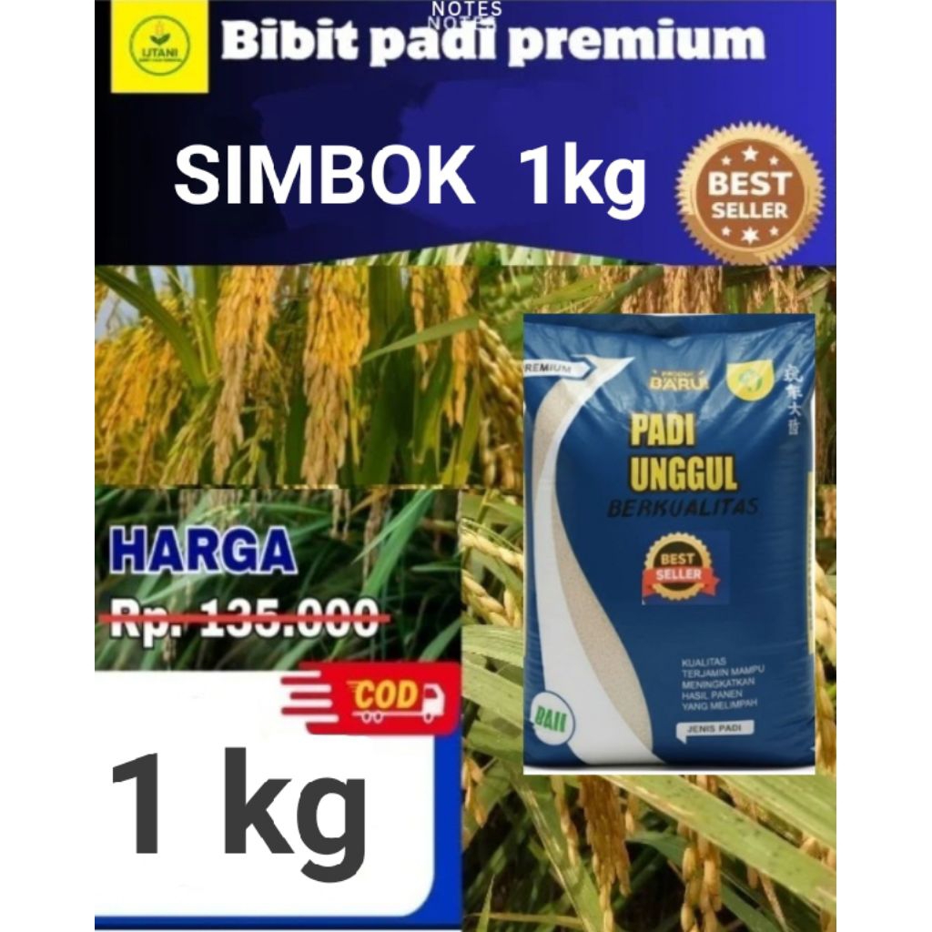 Jual Benih padi unggul SIMBOK kemasan 1kg | Shopee Indonesia