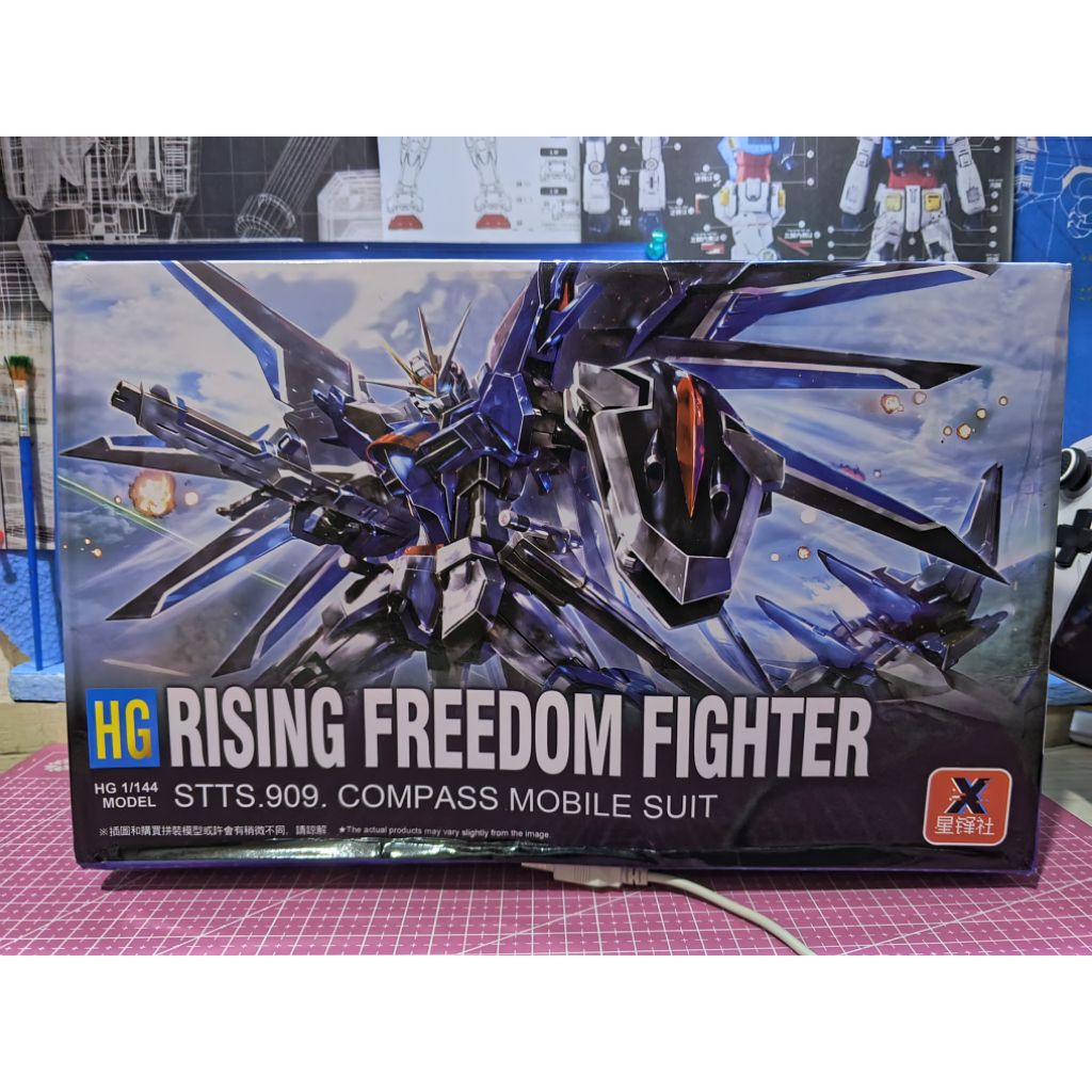 Jual hg rising freedom xfs | Shopee Indonesia