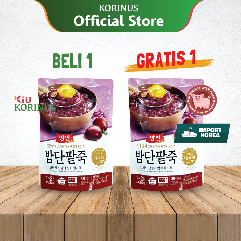 Jual BUY 1 GET 1 [DONGWON] Bubur Beras dengan Kacang Merah dan Kastanye ...