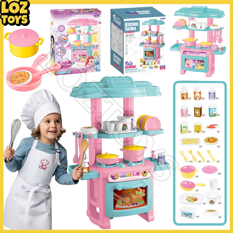 Jual LOZTOYS 47 PCS Mainan Dapur Anak Kitchen Set | Mainan Anak ...