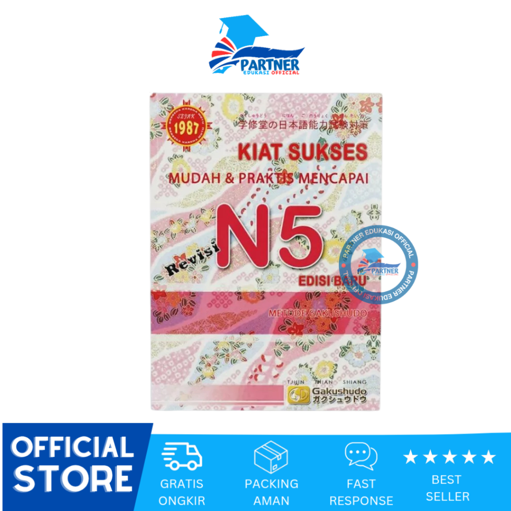 Jual Buku Kiat Sukses Mudah & Praktis Mencapai N2, N3, N4 & N5