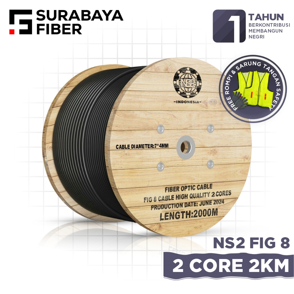 Jual Kabel Optik FIG8 2 Core Jelly Tube NS2 2000M - G652 Seling Tebal ...