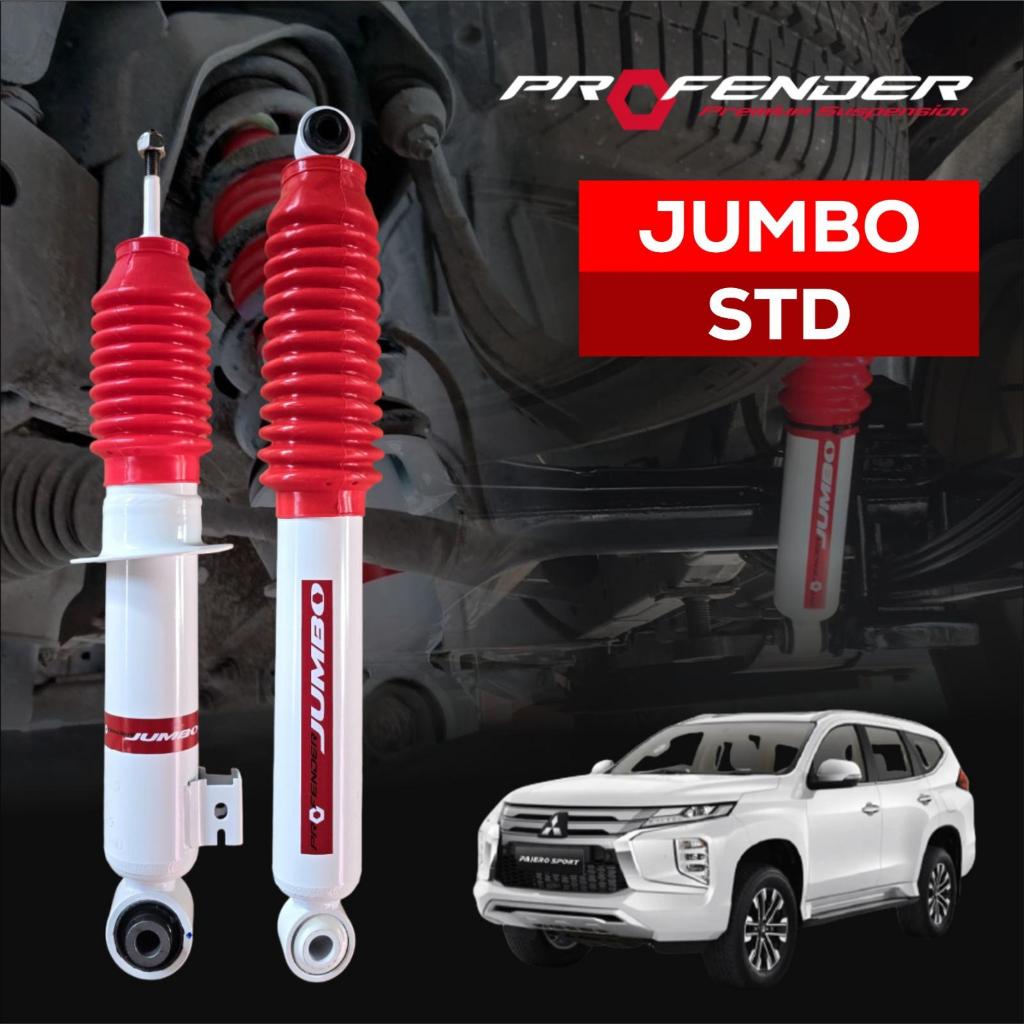 Jual Shockbreaker PROFENDER JUMBO Series Mitsubishi PAJERO SPORT 08-24 ...