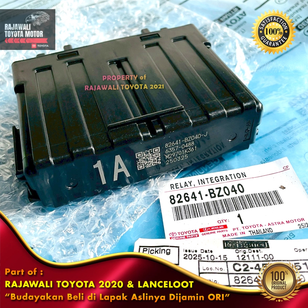 Jual Modul Relay New Avanza, Xenia, Raize, Rocky, Agya Wigo & Yaris ...