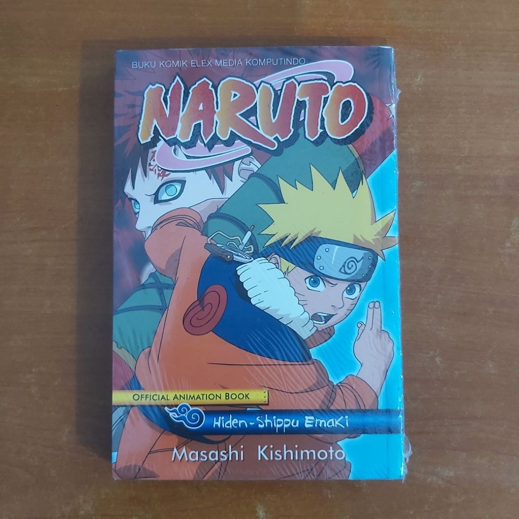 Jual NARUTO - OFFICIAL ANIMATION BOOK - HIDEN SHIPPU EMAKI - KOMIK ORI ...