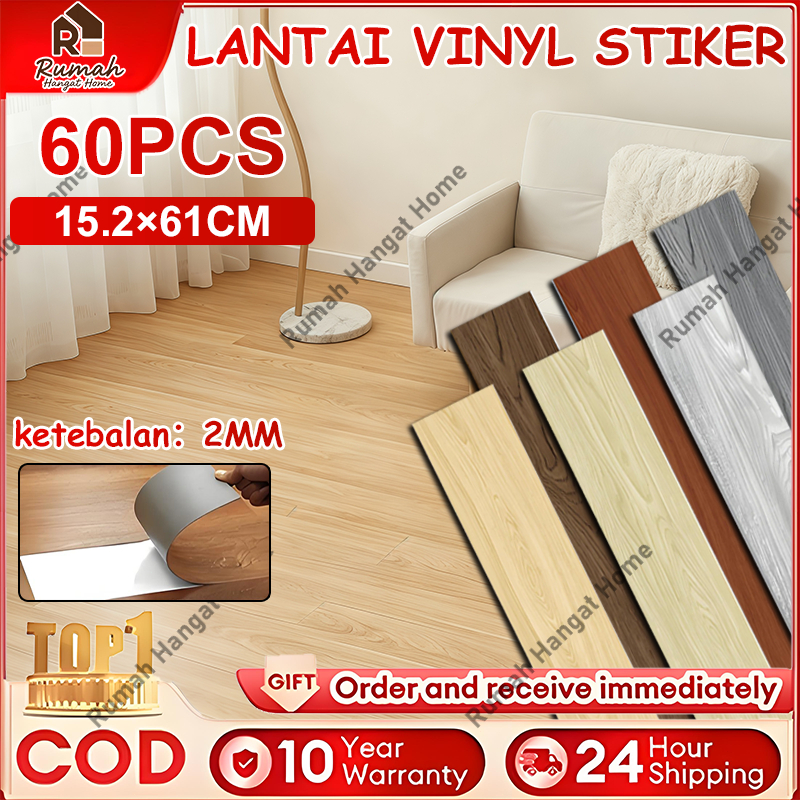 Jual 1 Dus [60 PCS] Lantai Vinyl Stiker Perekat / Sticker Vinyl Lantai ...