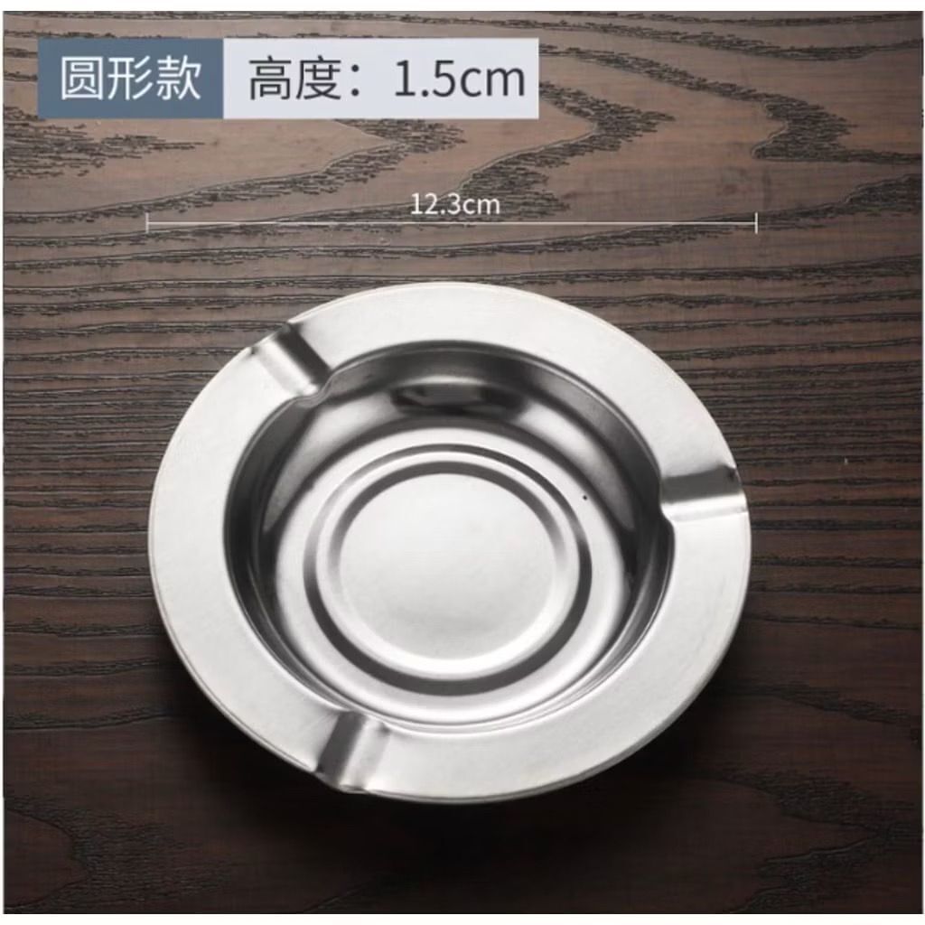 Jual ASBAK STAINLESS BULAT TEMPAT ABU ROKOK / ASBAK ROKOK BULAT ...