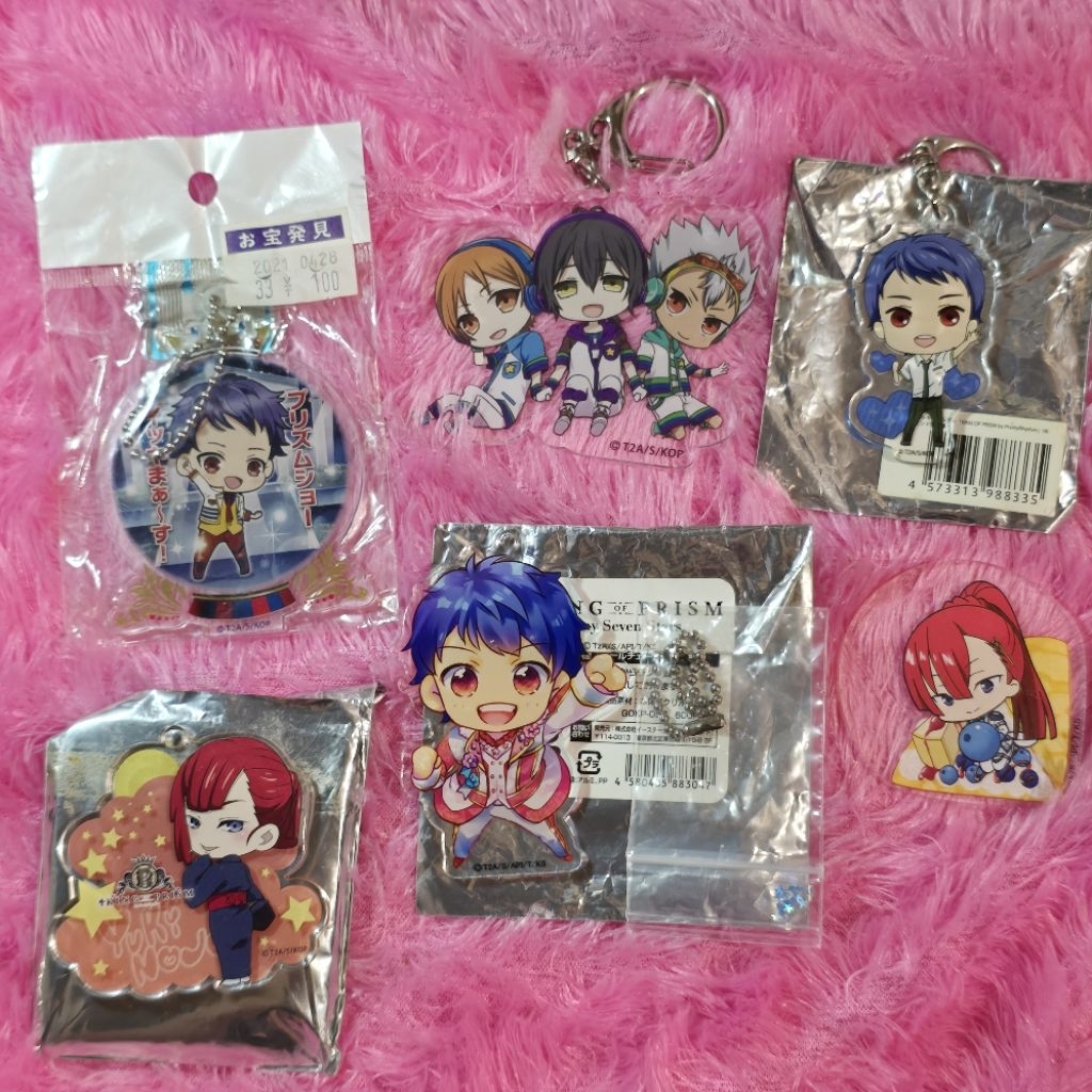 Jual KING OF PRISM Hiro Hayami Kazuki Nishina Kouji Mihama Yukinojo ...