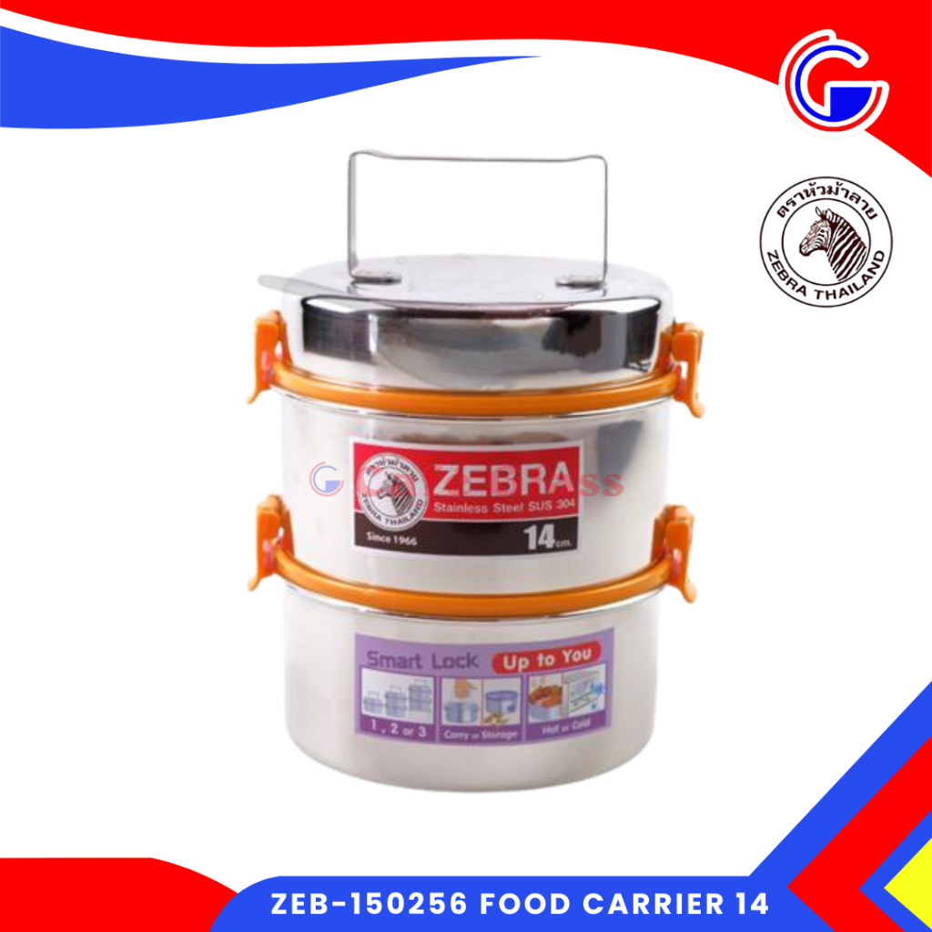 Rantang Susun 2 Stainless Zebra - Rantang Anti Tumpah 14Cm - Rantang Stainless Zeb-150256