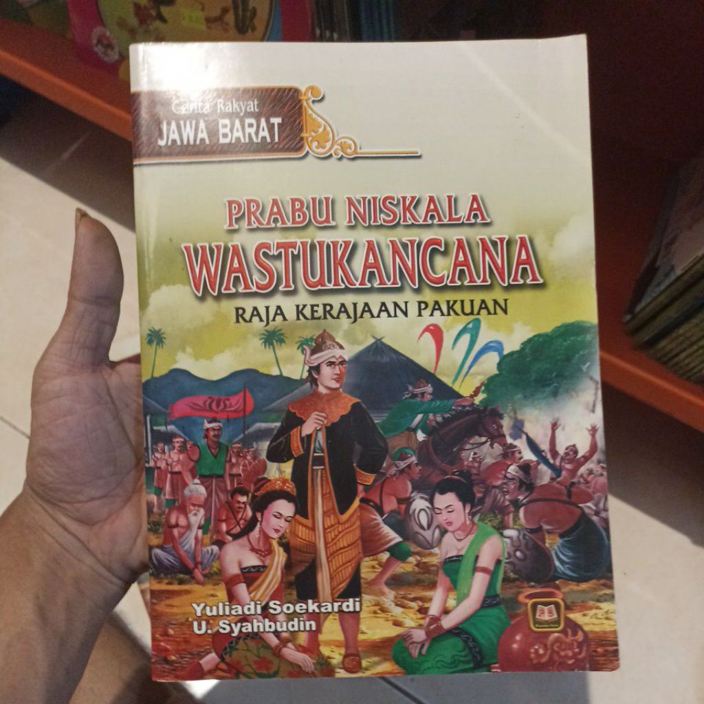Jual Prabu Niskala Wastukancana Raja Kerajaan Pakuan - Cerita Rakyat ...