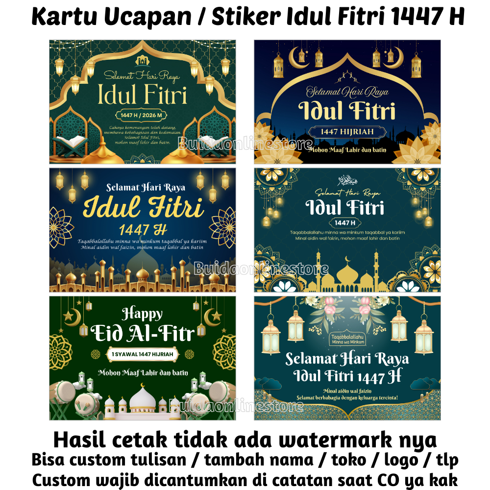 Jual Kartu Ucapan / Stiker Lebaran Selamat Hari Raya Idul Fitri 1447H ...
