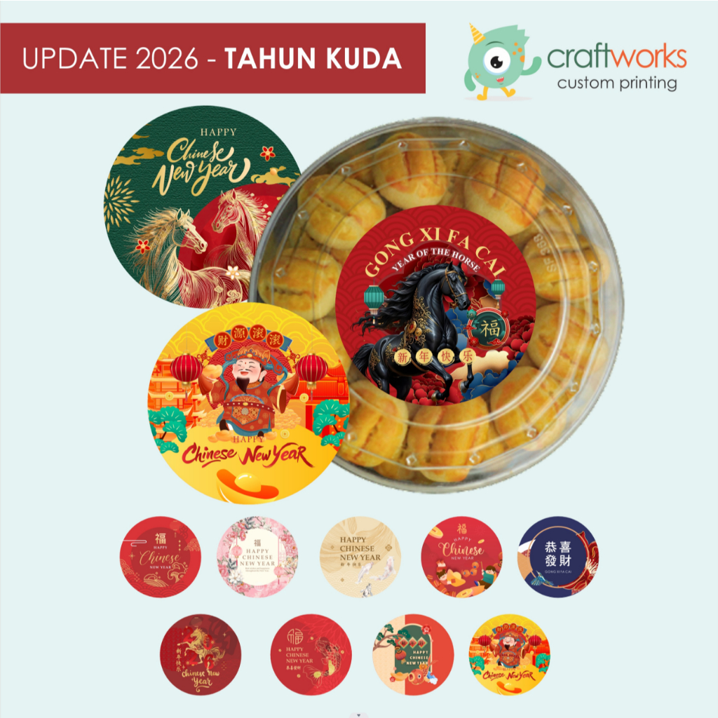 Jual STICKER IMLEK KUE KERING / TOPLES - 7 CM ISI 24 PCS | CHINESE NEW ...