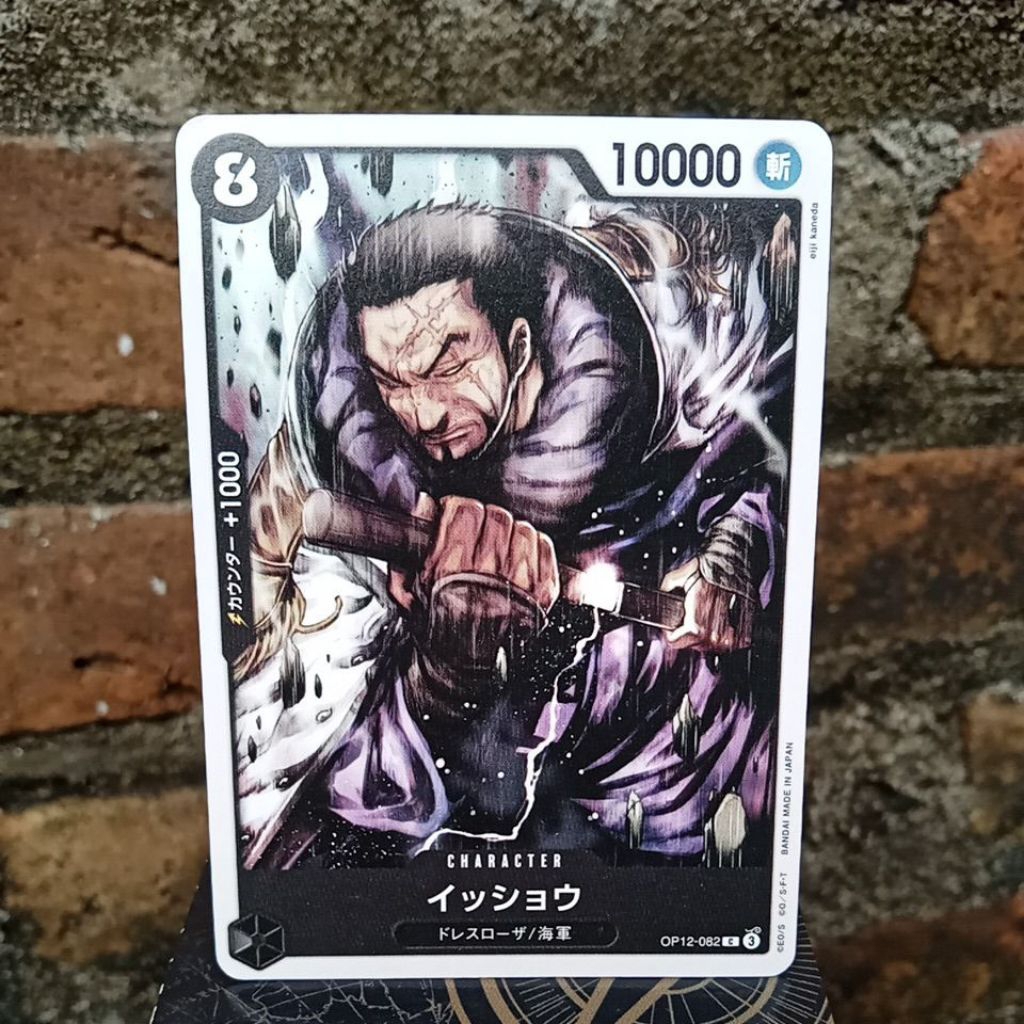 Jual OP12 082 ISSHO (FUJITORA) original One Piece TCG | Shopee Indonesia