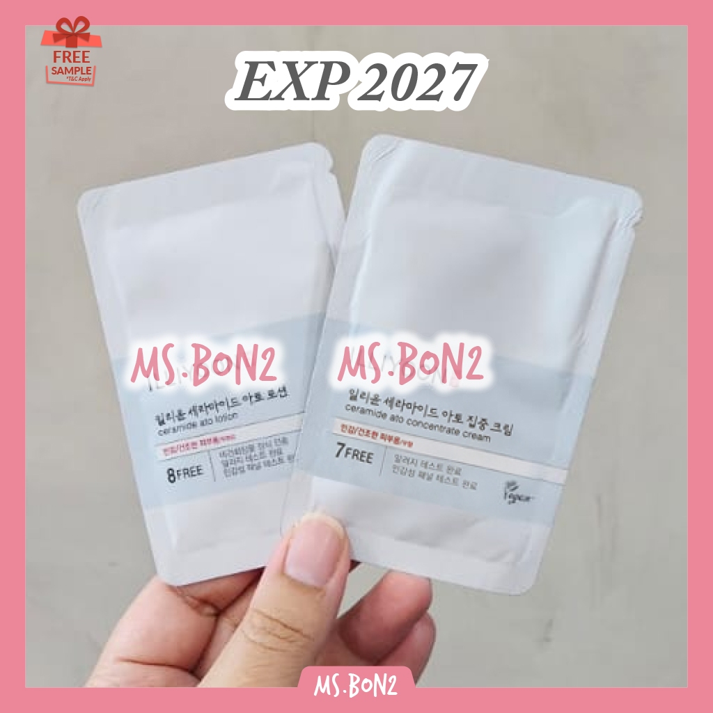 Jual Ceramide Ato Concentrate Cream / Lotion Sample Sachet 5ml Travel ...