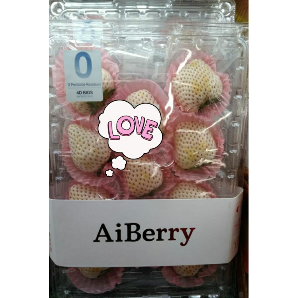Jual strawberry china aiberry zero putih | Shopee Indonesia