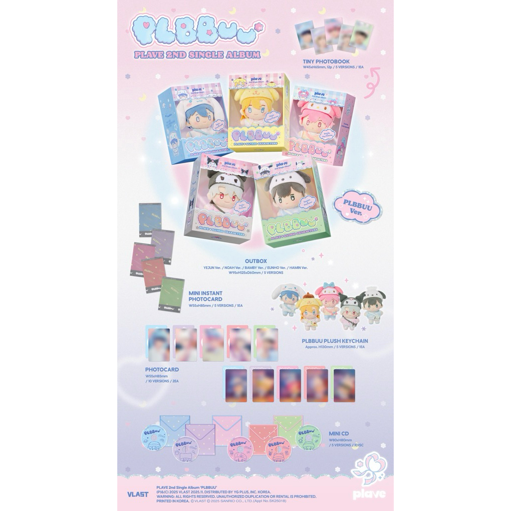 Jual [READY] PLAVE PLBBUU PLUSH KEYCHAIN SANRIO SEALED PC YEJUN