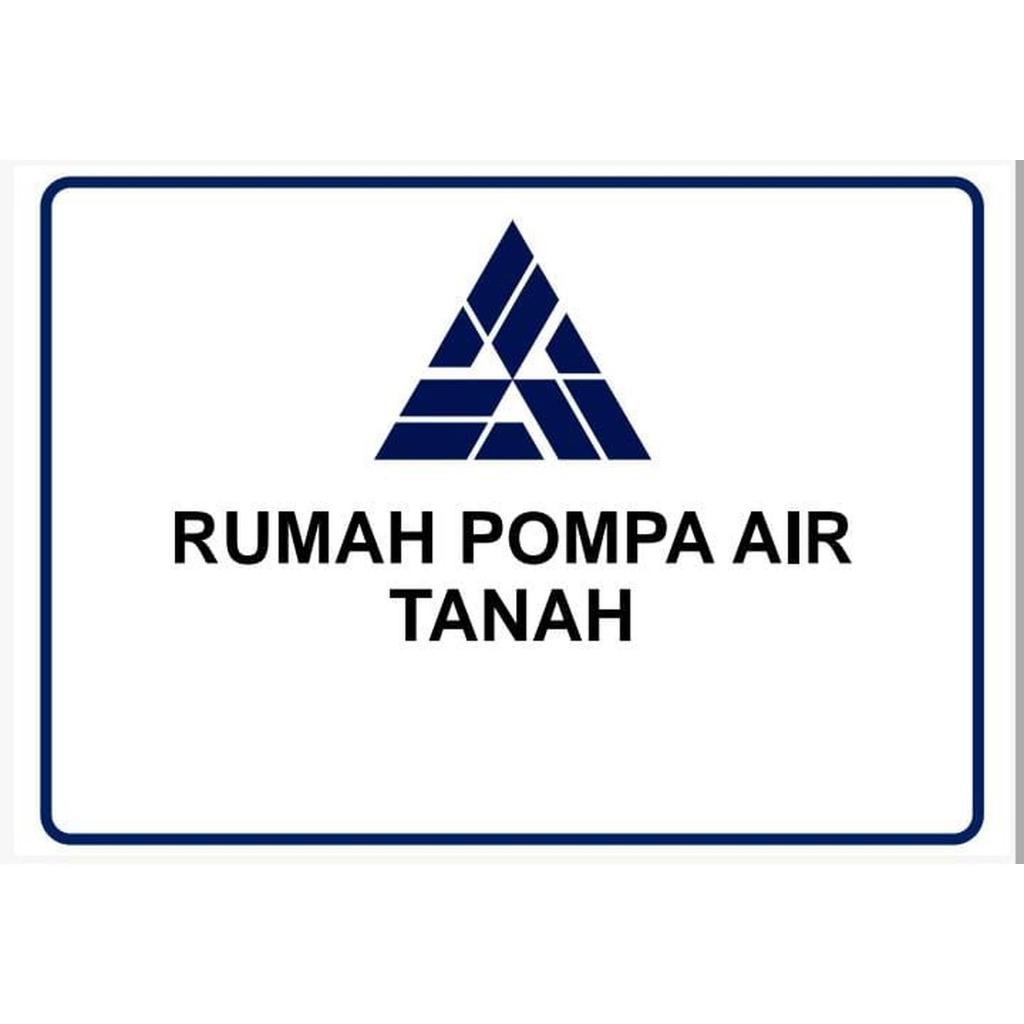 Jual SIGN PLAT RUMAH POMPA AIR TANAH | Shopee Indonesia