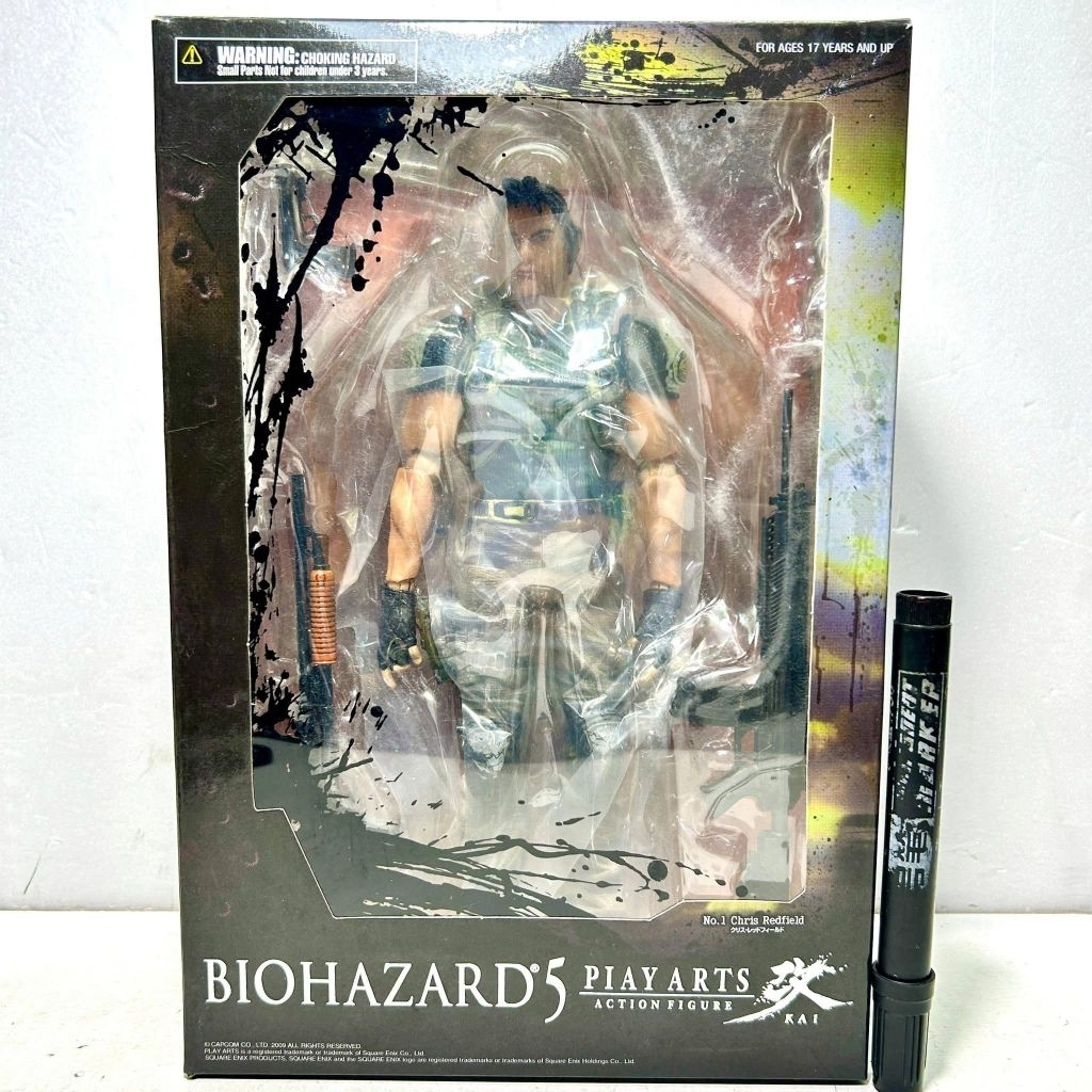 Jual mainan action figurePlayarts Square Enix Play Arts Kai Chris ...