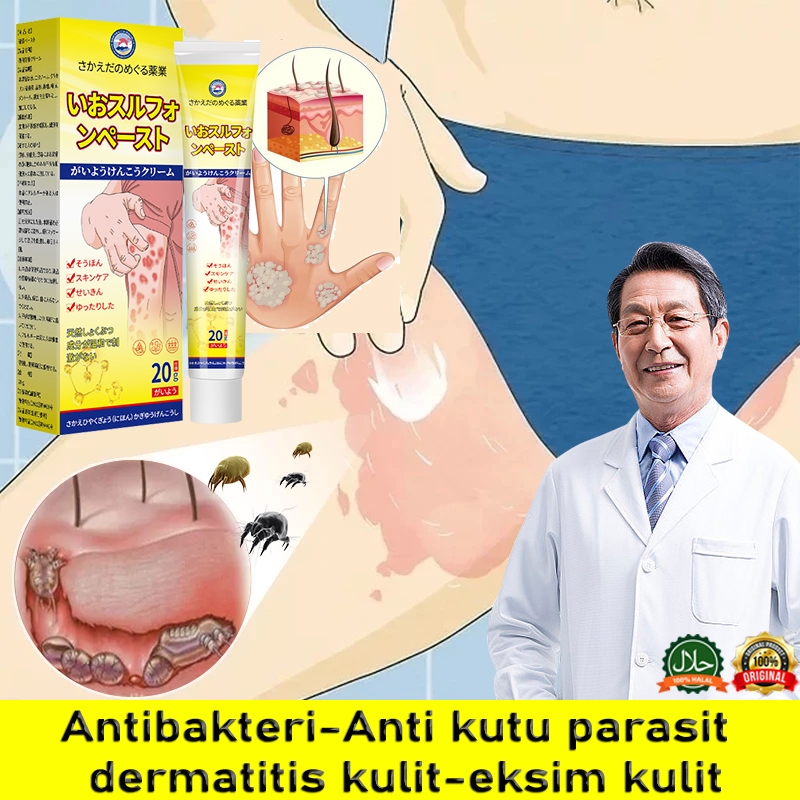 Jual Salep Eksim Belerang salep selangkangan gatal dan lecet 20g Obat ...
