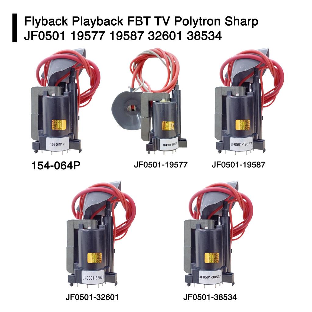 Jual Flyback Playback FBT TV Polytron Sharp JF0501 19577 19587 32601 ...