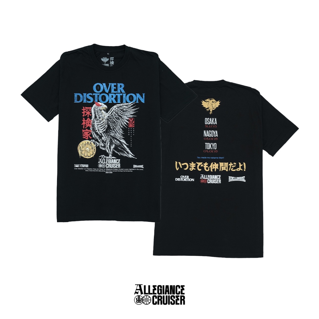 Produk OVER DISTORTION | Shopee Indonesia