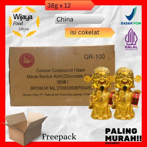 Jual Chen liang ji patung raja isi cokelat yuan bao / Patung Raja isi ...