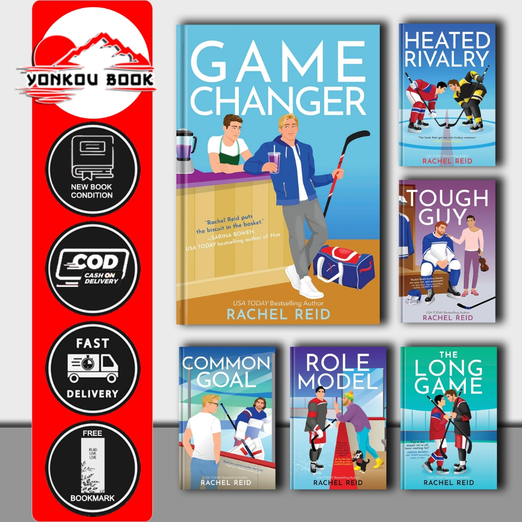 Jual Game Changers 6 book series ( Game Changer | Heated Rivalry ...