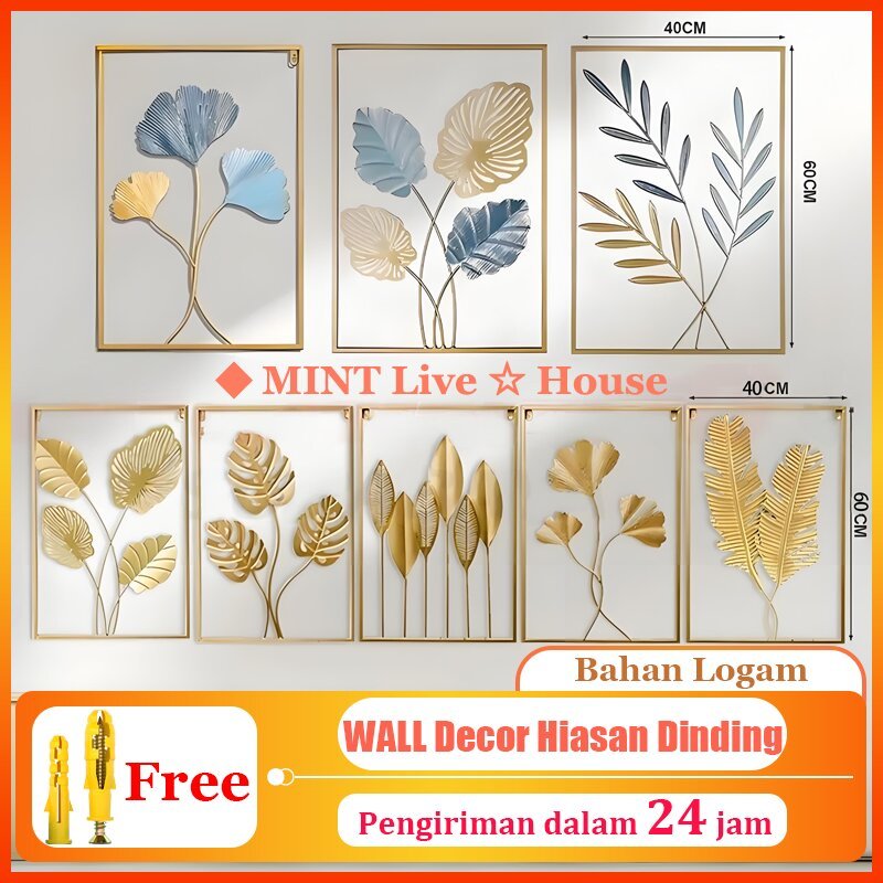 [COD] Warna WALL Decor Hiasan Dinding 40*60cm Lukisan Dinding Dari Besi Tempa Nordic Besi Sofa Ruang Tamu Hiasan Hiasan Dinding Daun Kerajinan Logam Wall Decor belakang sofa ruang tamu kreatif modern hiasan dinding Gold Daun Leaf
