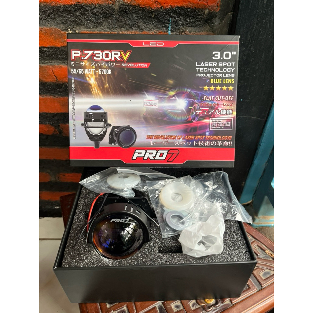 Jual LAMPU BILED PRO7(p.730rv) | Shopee Indonesia