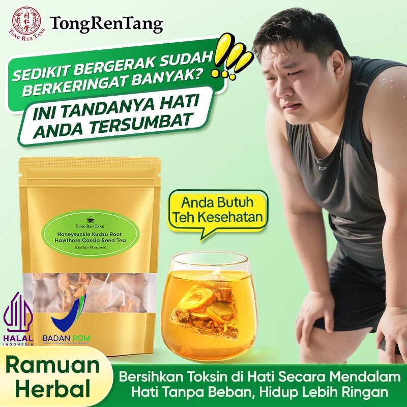 Jual Teh Tong Ren Tang Herbal Alami | Bantu Jaga Kesehatan Hati ...