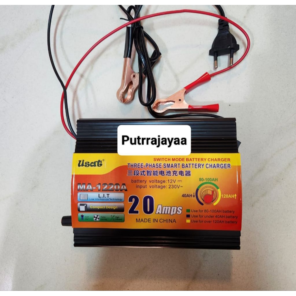 Jual Charger Aki 12 Volt 20 Amper USAT ORI / Charjer Aki 12V 20A Usat ...