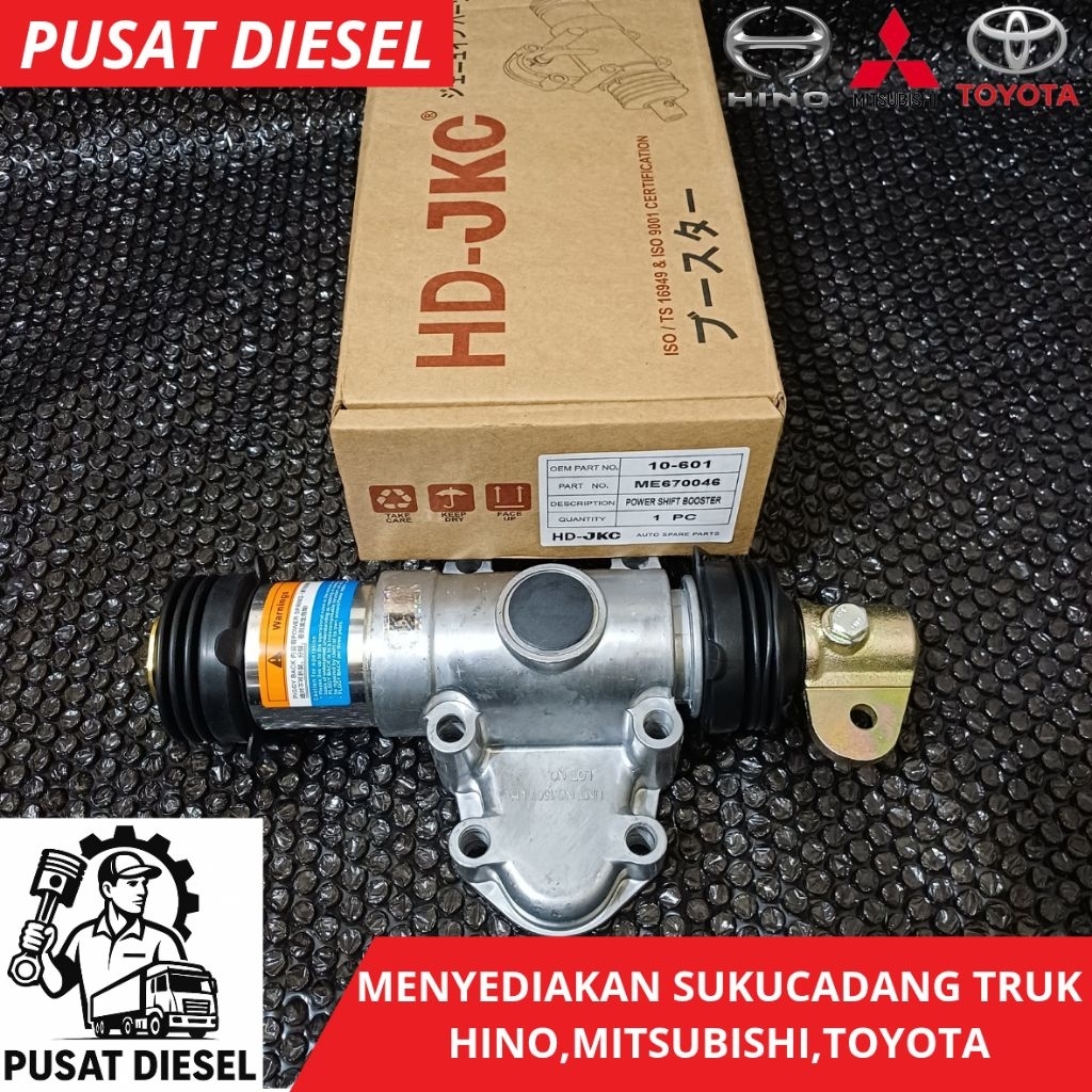 Jual TRANSMISSION POWER ME670046 FP415 SHIFT TRANSMISI FUSO | Shopee ...