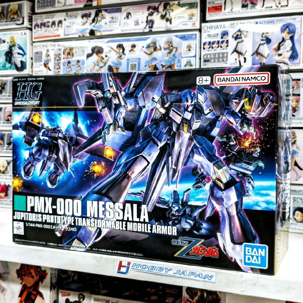 Jual HGUC 1/144 PMX-000 Messala Bandai Model Kit | Shopee Indonesia