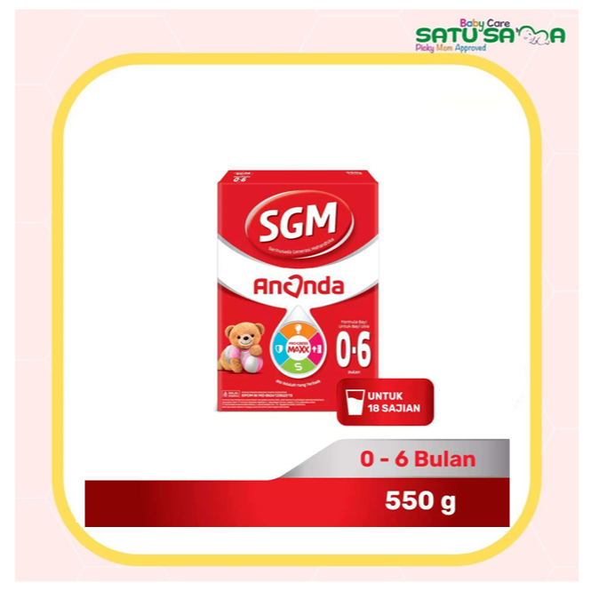 Jual SGM ANANDA 1 | Shopee Indonesia