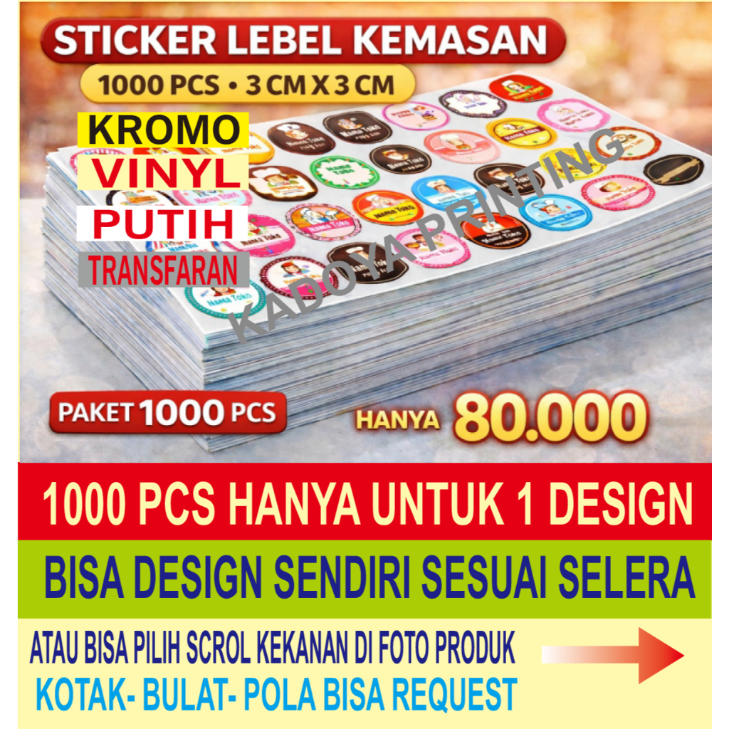 Jual CETAK STICKER LABEL KEMASAN CUSTOM DESAIN (1000pcs) | Shopee Indonesia