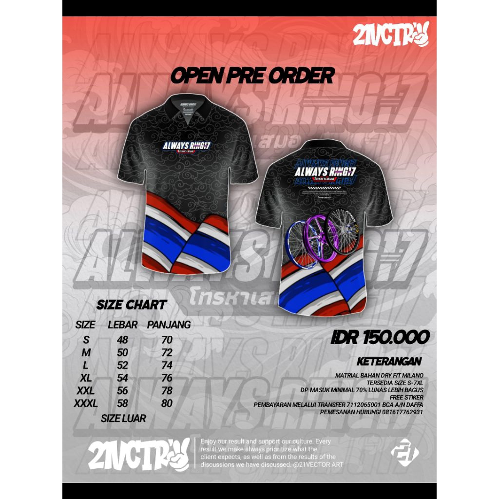 Jual Jersey ALWAYSRING17 Custom Desain Full Print, Bahan embos topo ...