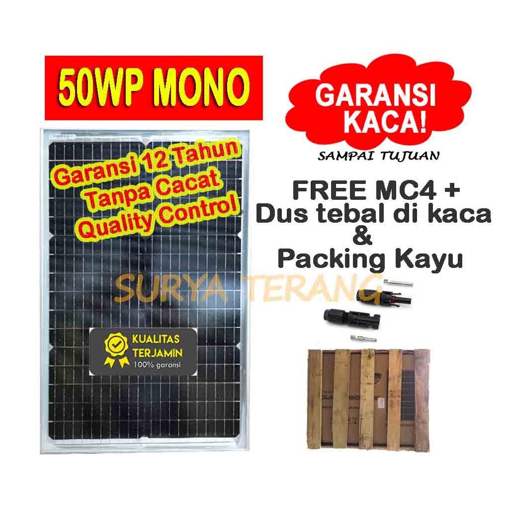 Jual Solar Panel Surya 50wp Mono Solar Cell 50wp Mono FREE MC4 | Shopee ...