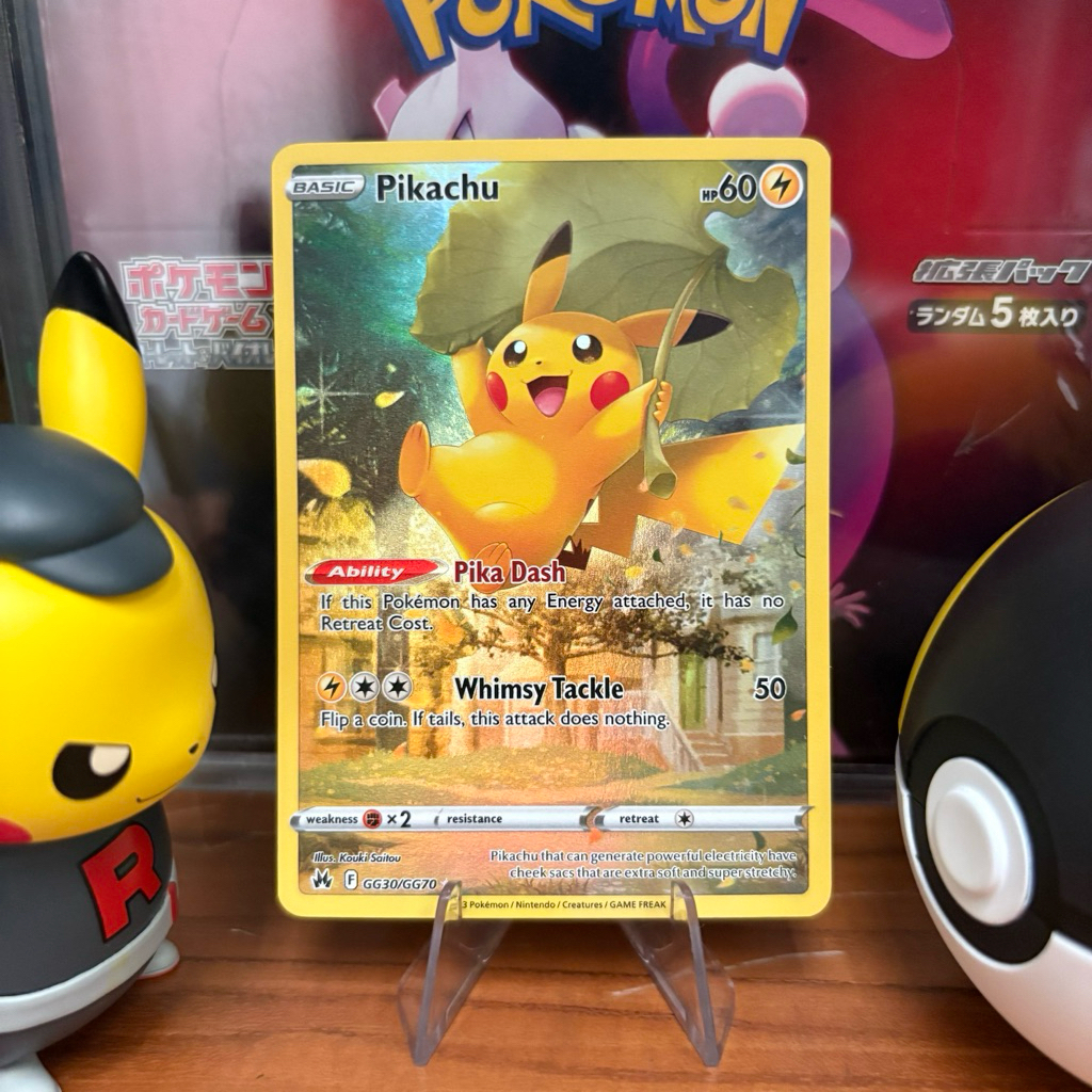 pokemon shiny cards Is there a list of all shiny Pokmon cards?