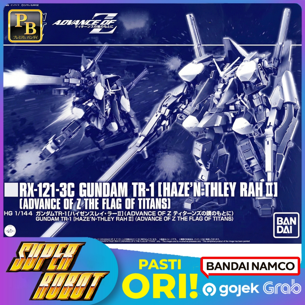 Jual BANDAI HG RX-121-3C Gundam TR-1 HAZE'N-THLEY RAH II / Hazenthley ...