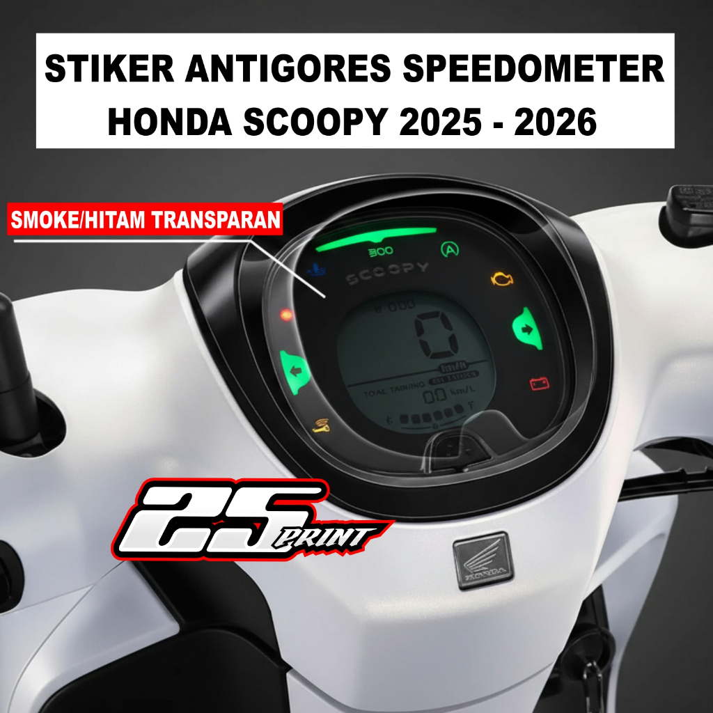 Jual STICKER ANTI GORES SPEEDOMETER SCOOPY 2025-2026 | Shopee Indonesia