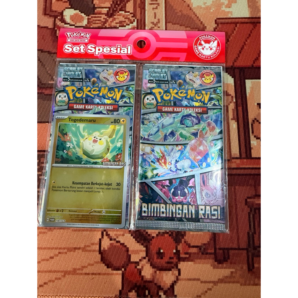 Jual POKEMON SET SPECIAL BIMBINGAN RASI SV7S | Shopee Indonesia