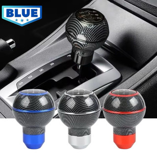Jual Knob Persneling Mobil / Tuas Gear Shift Bulat List Karbon Glossy ...