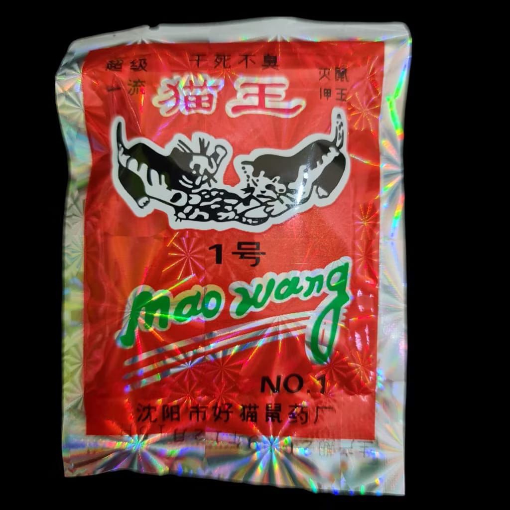 Jual Racun tikus Maowang beras biasa | Shopee Indonesia