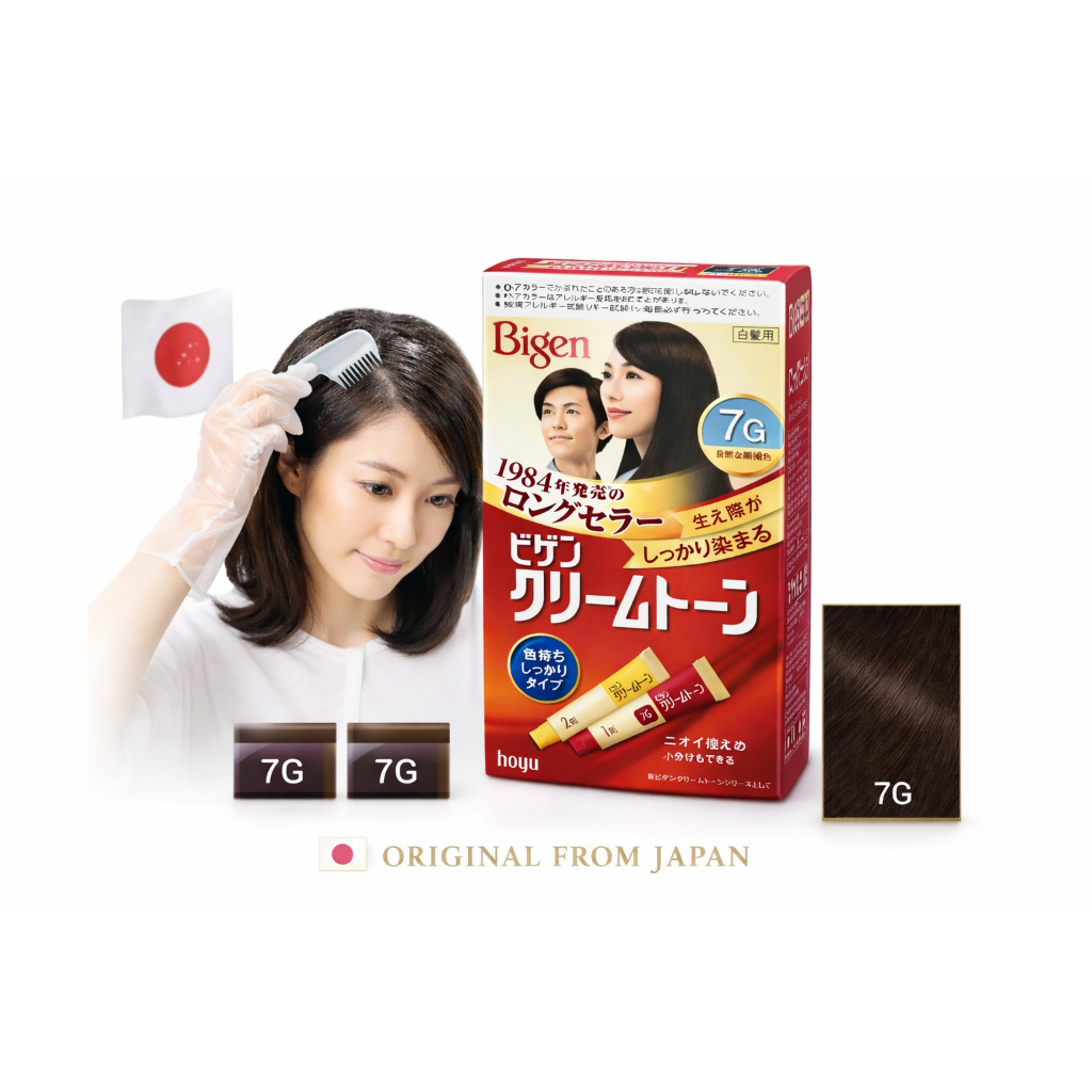 Jual Bigen Hoyu Cream Tone Pewarna Rambut 7G Color Original Japan ...
