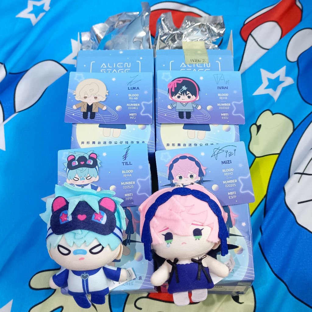 Jual Alienstage alnst official merch GAF Nui plush Ivan Till Luka Sua ...
