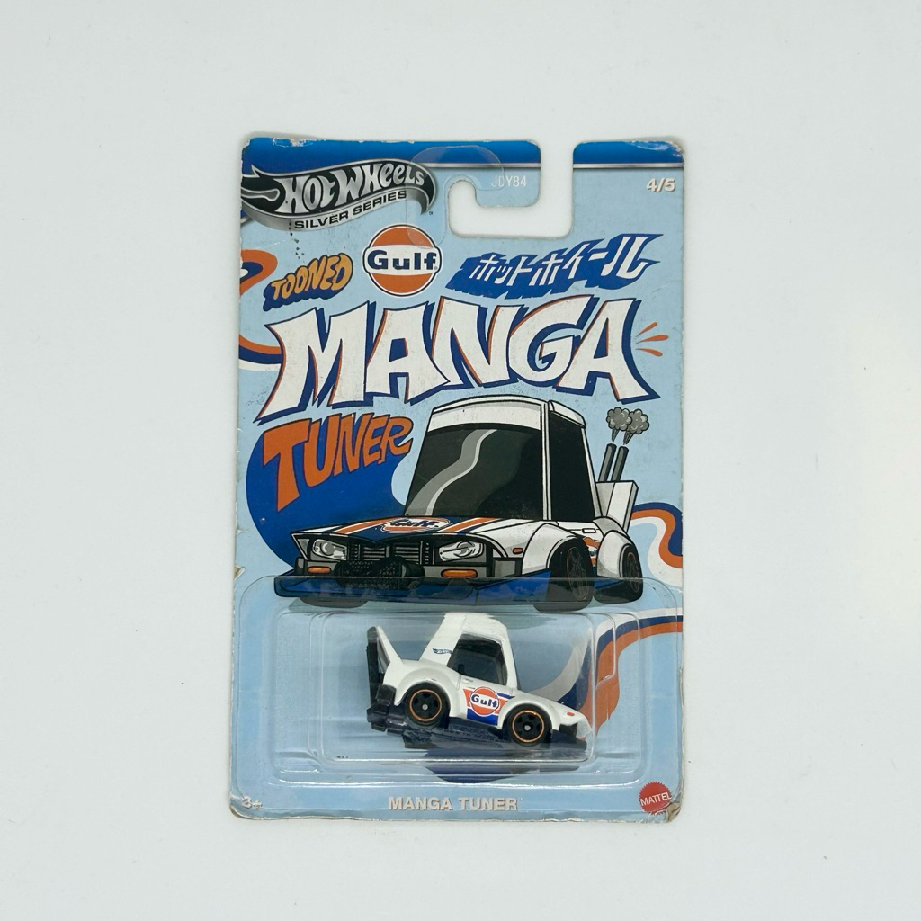 Jual Hot Wheels Tooned Gulf Manga Dodge Skyline Lbwk Pagani | Shopee ...