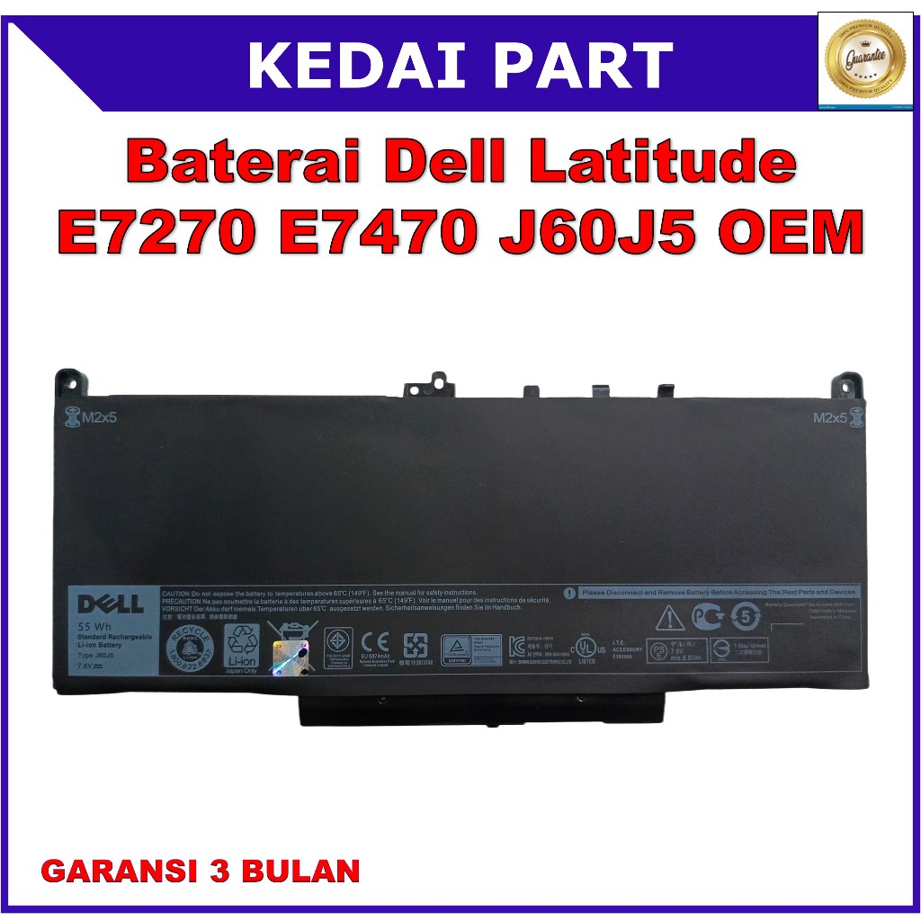 Jual Baterai Dell Latitude E7260 E7270 E7470 E7460 J60J5 F1KTM GG4FM ...